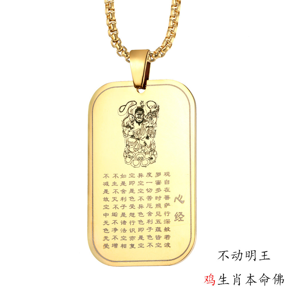 Buddhist Deity Pendant Collection — Eight Designs