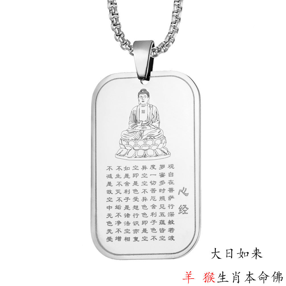 Buddhist Deity Pendant Collection — Eight Designs