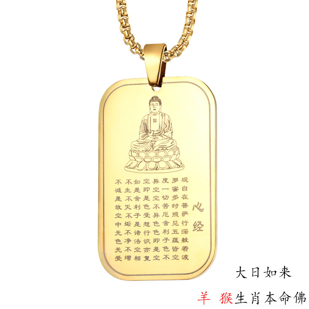 Buddhist Deity Pendant Collection — Eight Designs