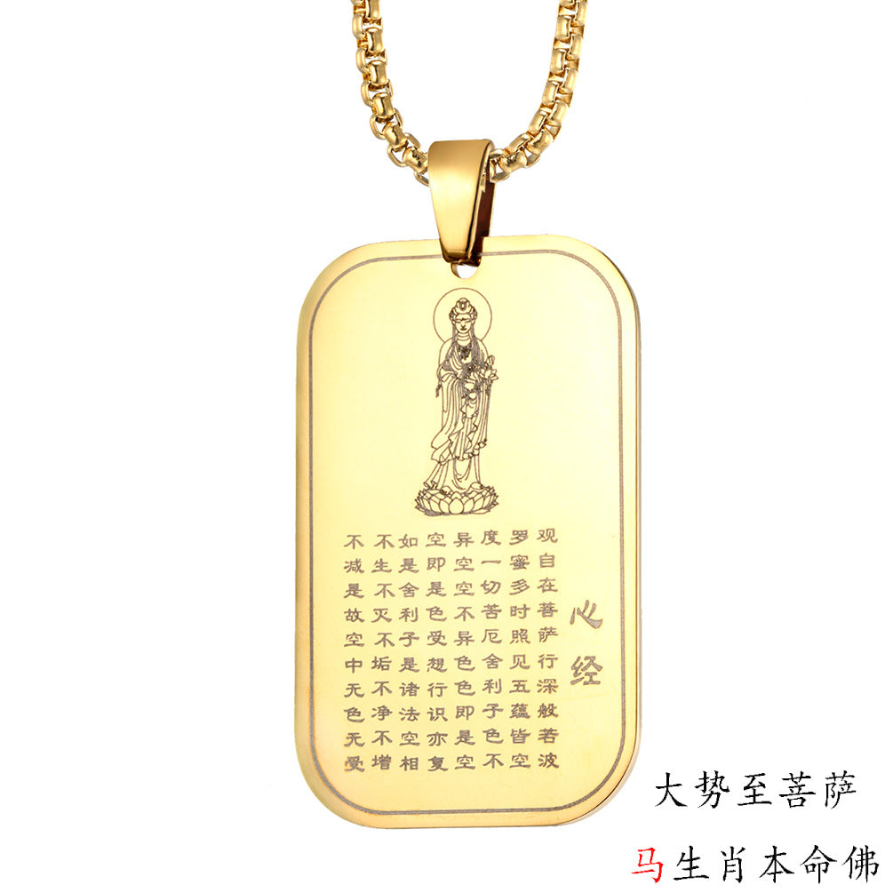 Buddhist Deity Pendant Collection — Eight Designs