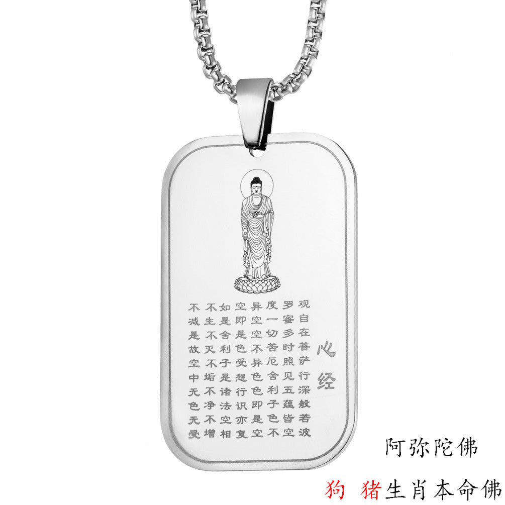 Buddhist Deity Pendant Collection — Eight Designs