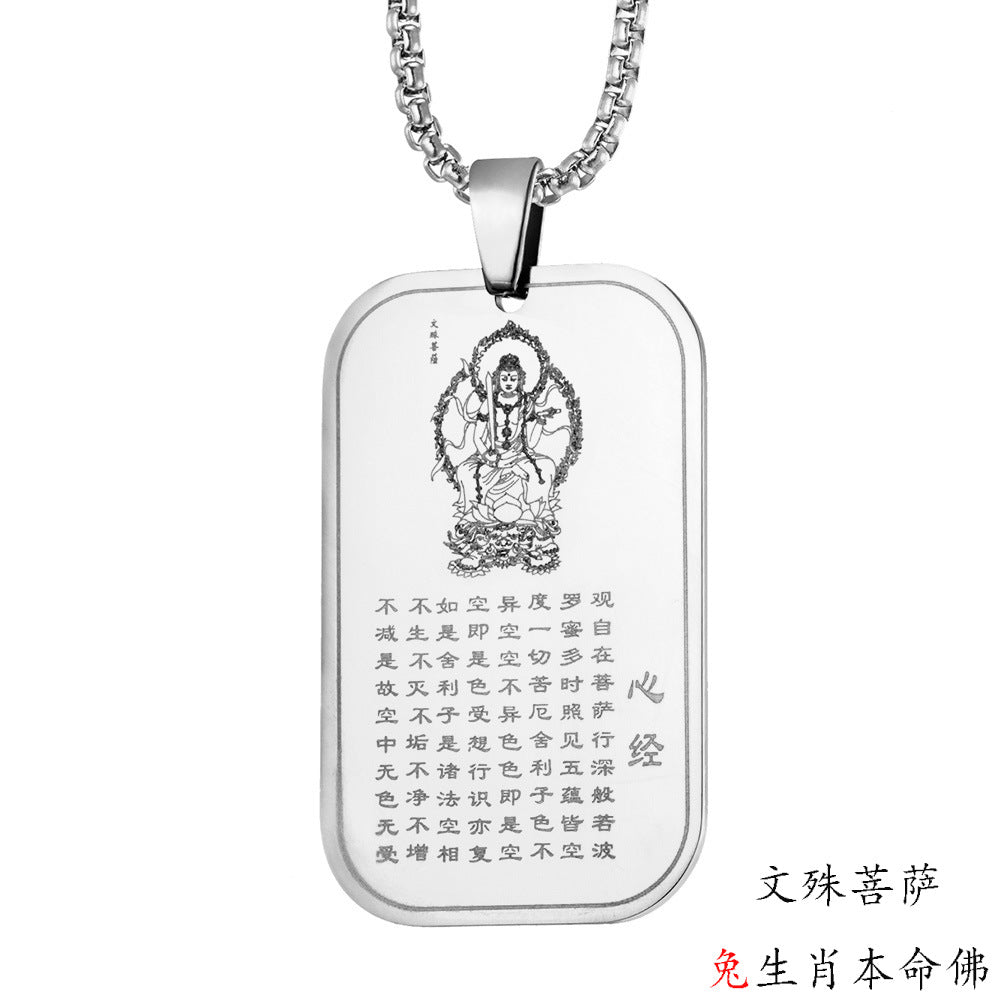 Buddhist Deity Pendant Collection — Eight Designs