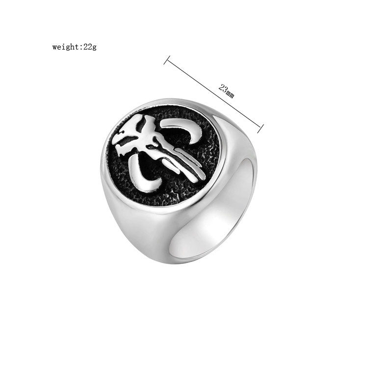 Bold Skull Signet Titanium Steel Ring