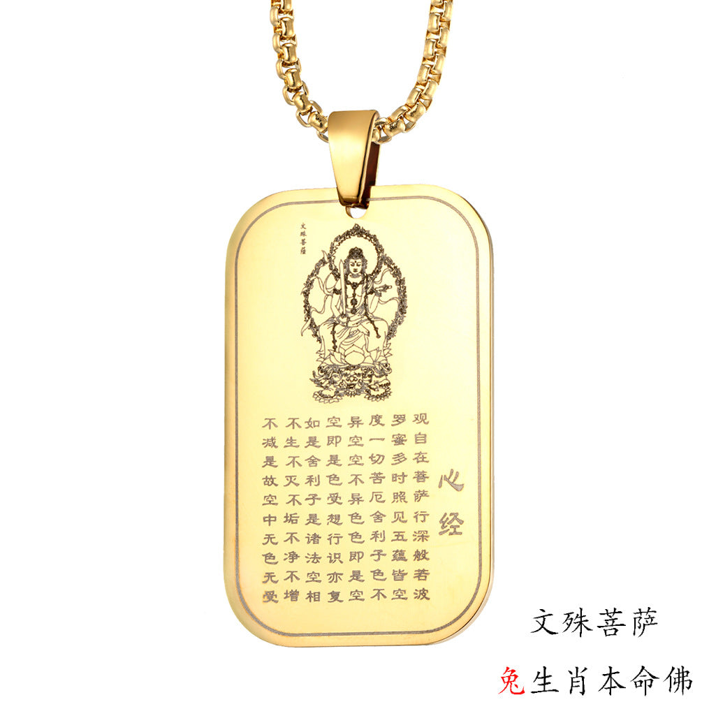 Buddhist Deity Pendant Collection — Eight Designs