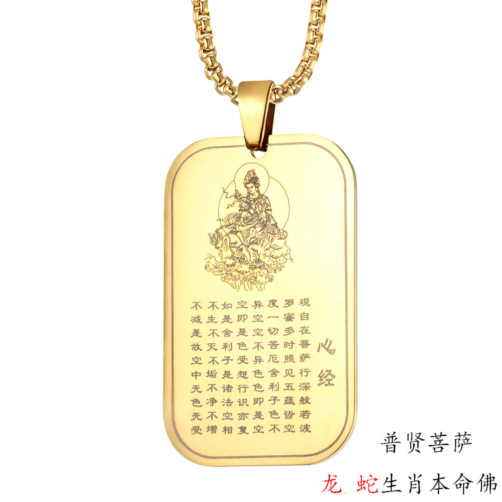 Buddhist Deity Pendant Collection — Eight Designs