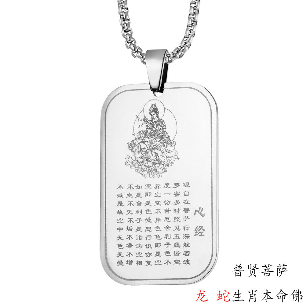 Buddhist Deity Pendant Collection — Eight Designs