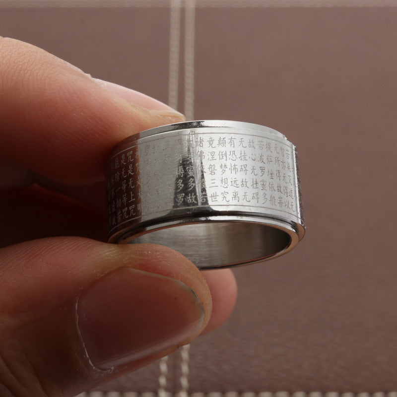 Titanium Steel Punk Rock Buddha Sutra Ring for Men - Stylish Spiritual Statement Piece
