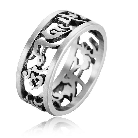 Men's Hollow Six Character True Words Titanium Steel Ring