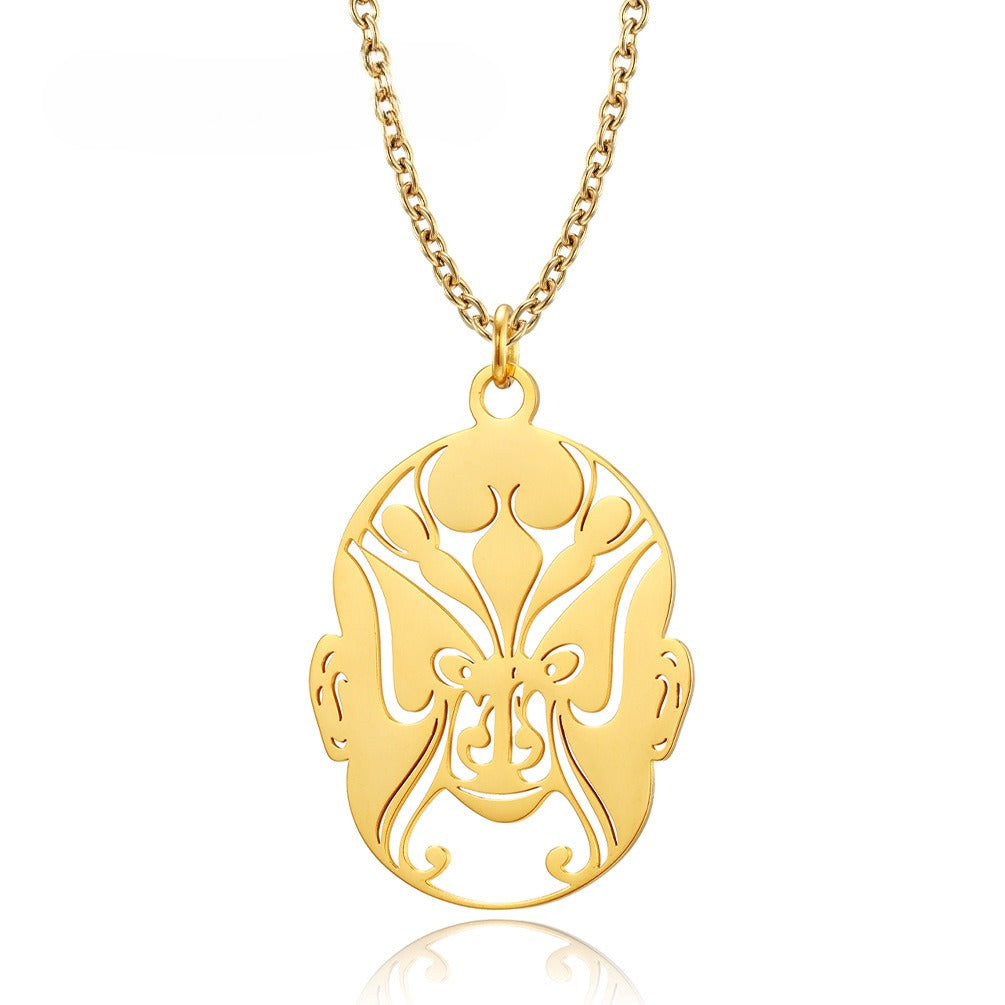 Sichuan Opera Mask Necklace By Planderful, Unisex Ethnic Comedy Pendant, Face Changing Jewelry