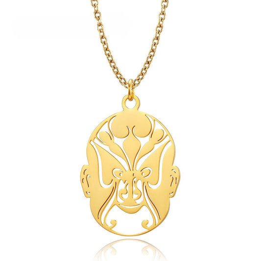 Sichuan Opera Mask Necklace By Planderful, Unisex Ethnic Comedy Pendant, Face Changing Jewelry