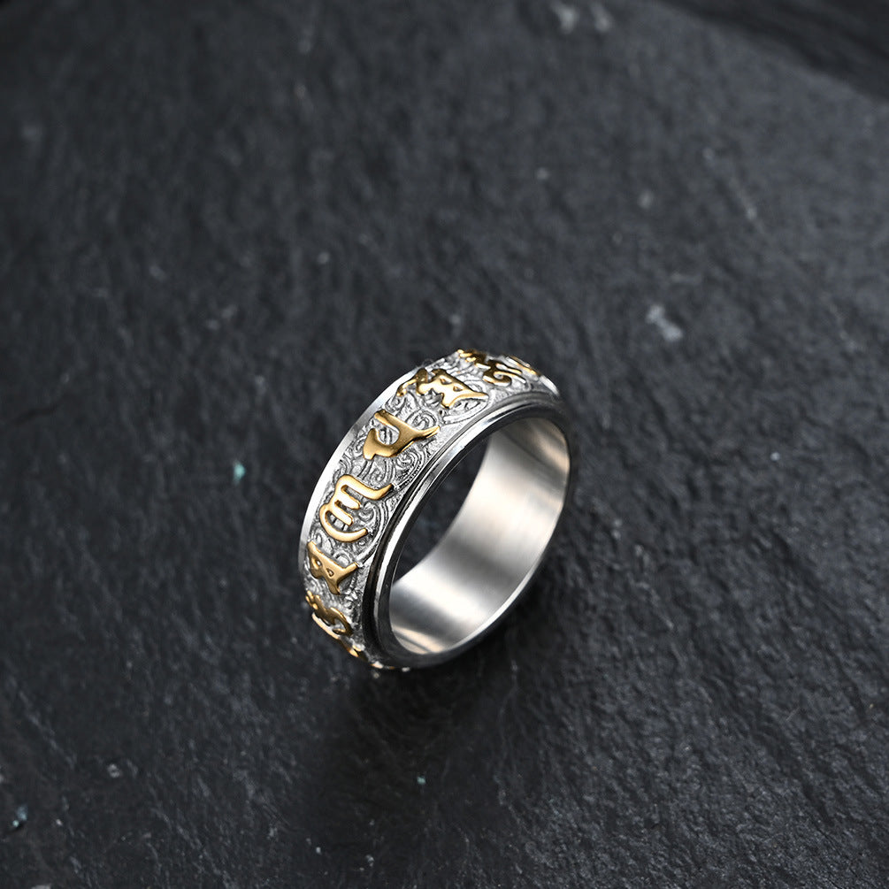 Buddhist Scriptures Six-Character Mantra Titanium Steel Ring