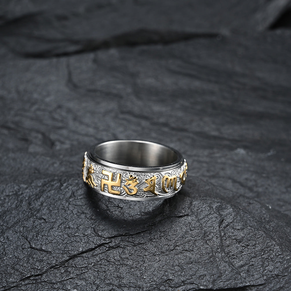 Buddhist Scriptures Six-Character Mantra Titanium Steel Ring