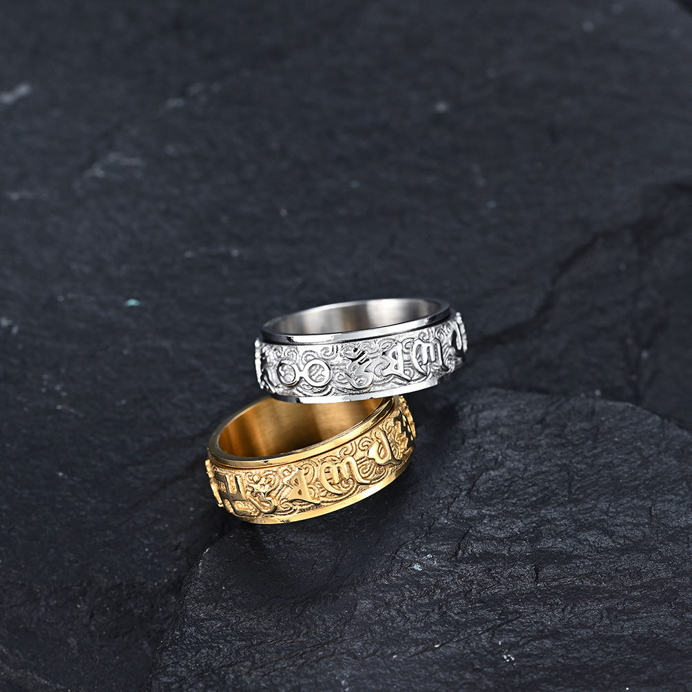Buddhist Scriptures Six-Character Mantra Titanium Steel Ring