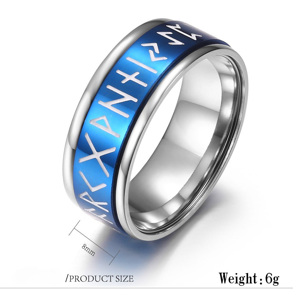 Steel Ring - Statement Viking Text Ring For Men