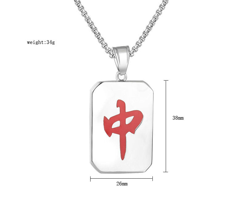 Mahjong Pendant Titanium Steel Unisex Protection Charm By Planderful For Mahjong Lovers