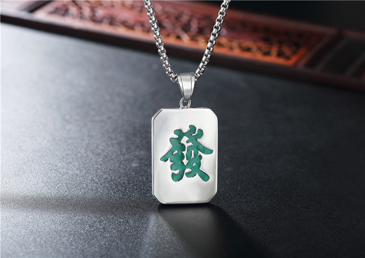 Mahjong Pendant Titanium Steel Unisex Protection Charm By Planderful For Mahjong Lovers