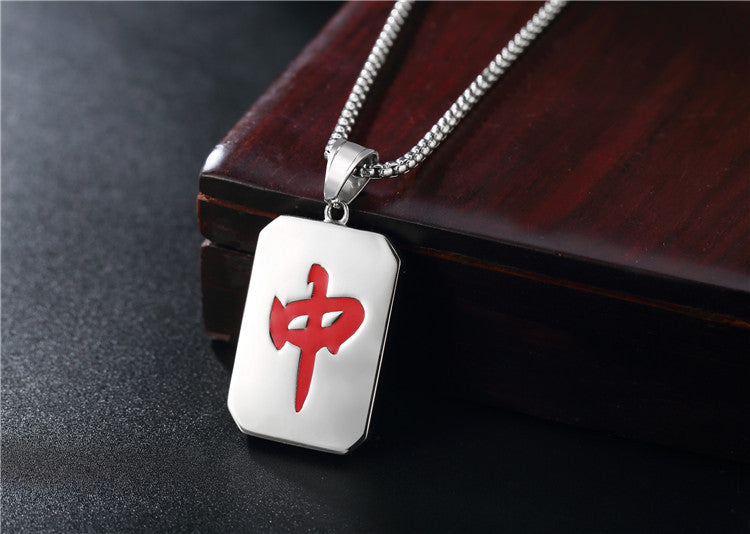 Mahjong Pendant Titanium Steel Unisex Protection Charm By Planderful For Mahjong Lovers
