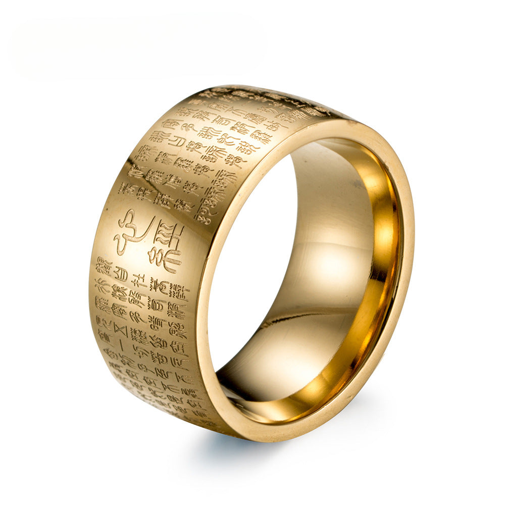 Retro Gold-Plated Noble Heart Sutra Seal Ring Wholesale