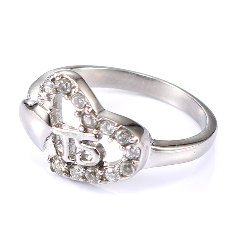 Chic Heart-Shaped Titanium Steel Ring for Women - Minimalist Stainless Steel Jewelry