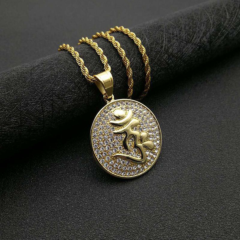 Zircon Necklace – Elegant Religious Pendant