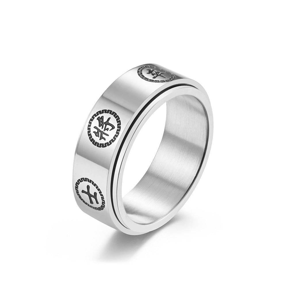 Planderful Premium Titanium Steel Rotating Ring Chinese Style Chess Black General Red Accent For Men