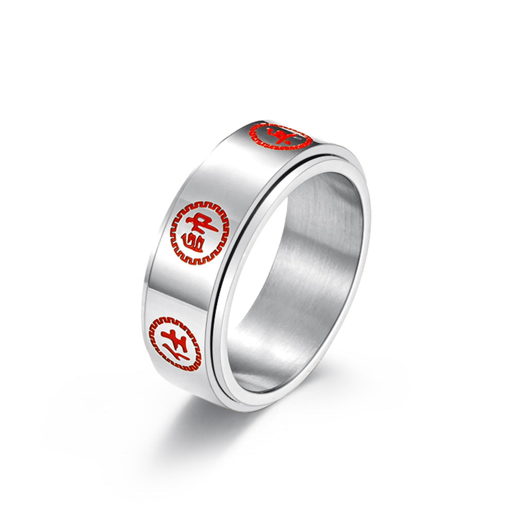 Planderful Premium Titanium Steel Rotating Ring Chinese Style Chess Black General Red Accent For Men