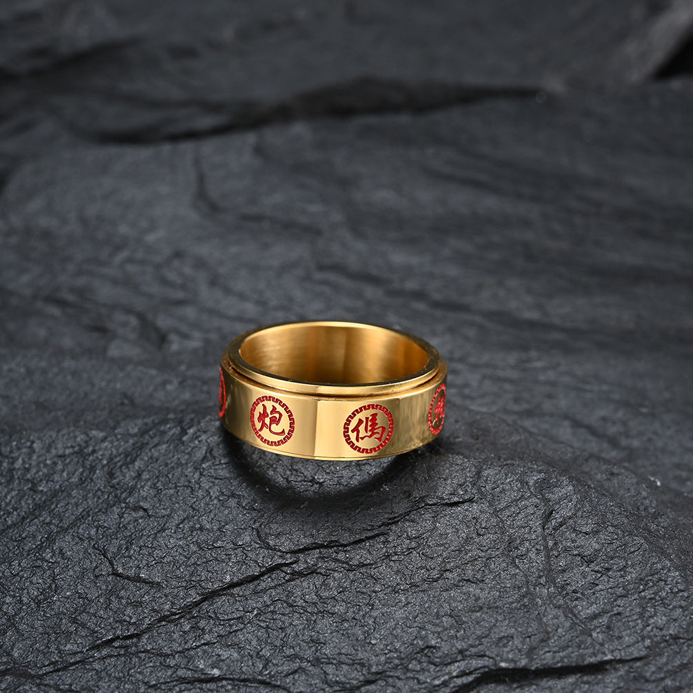 New Chinese Wind Chess Rotating Ring Black Red Titanium Steel Ring for Men