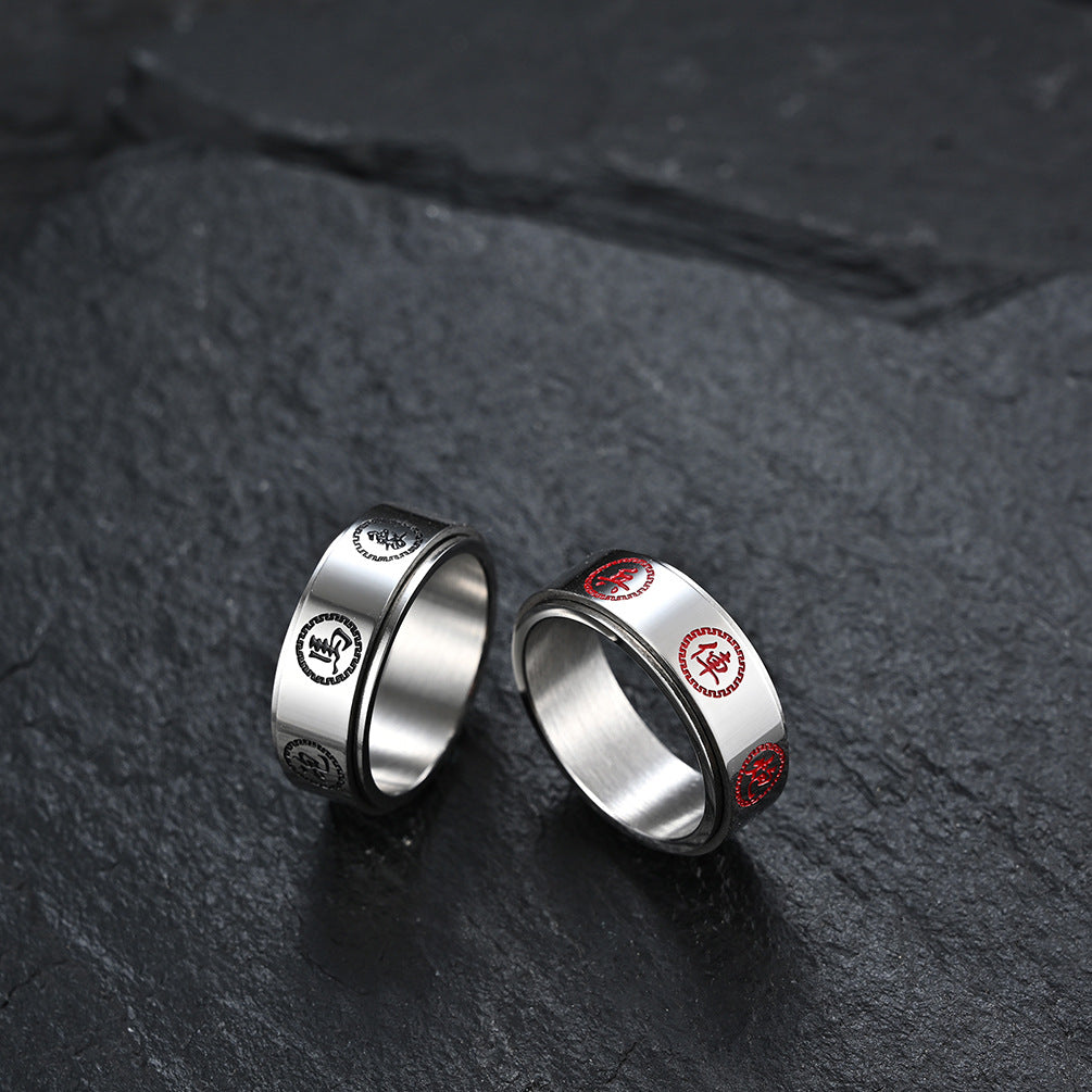 Planderful Premium Titanium Steel Rotating Ring Chinese Style Chess Black General Red Accent For Men