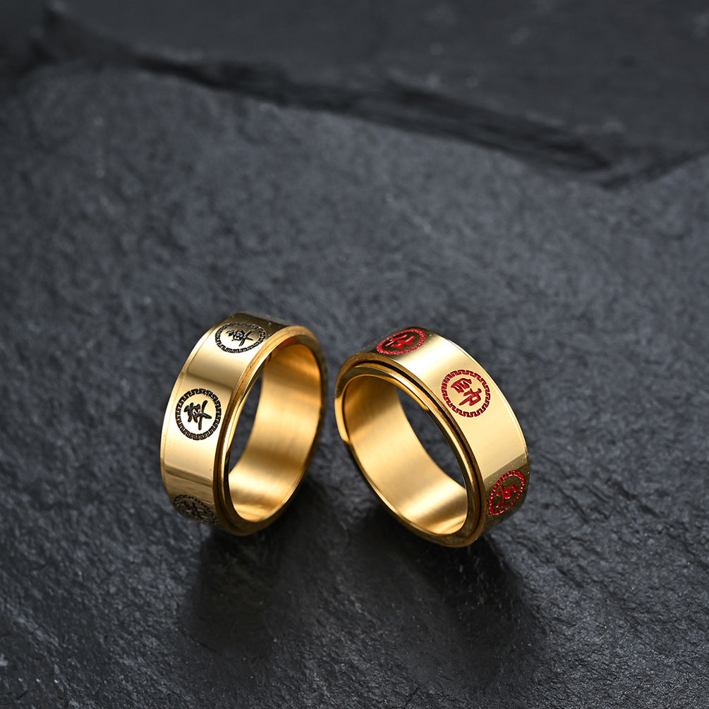 Planderful Premium Titanium Steel Rotating Ring Chinese Style Chess Black General Red Accent For Men