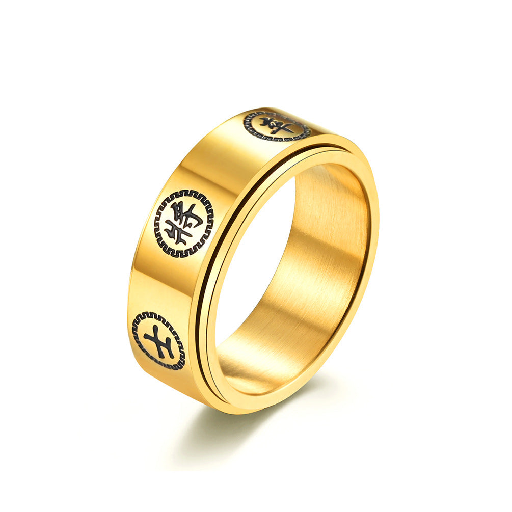 Planderful Premium Titanium Steel Rotating Ring Chinese Style Chess Black General Red Accent For Men
