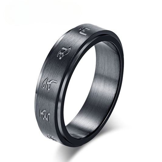 Retro Chinese Style Rotatable Black Prayer Ring for Men