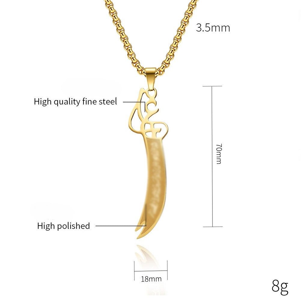 Persian Knife Necklace Gold Plated Collectors Planderful