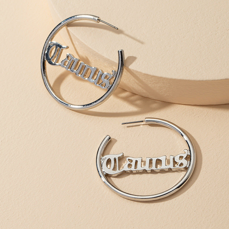 Gothic Style Vienna Verve Metal Earrings with Letter Design - Wholesale Jewelry Collection