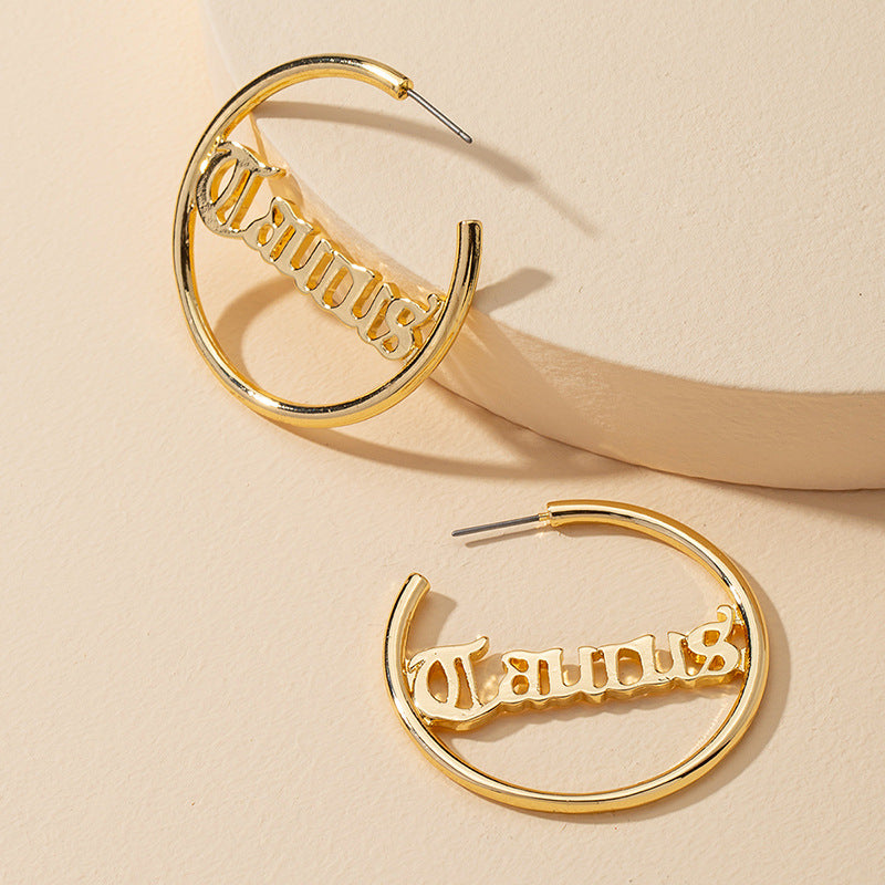 Gothic Style Vienna Verve Metal Earrings with Letter Design - Wholesale Jewelry Collection