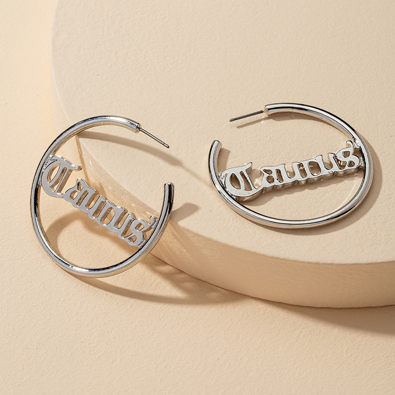 Gothic Style Vienna Verve Metal Earrings with Letter Design - Wholesale Jewelry Collection