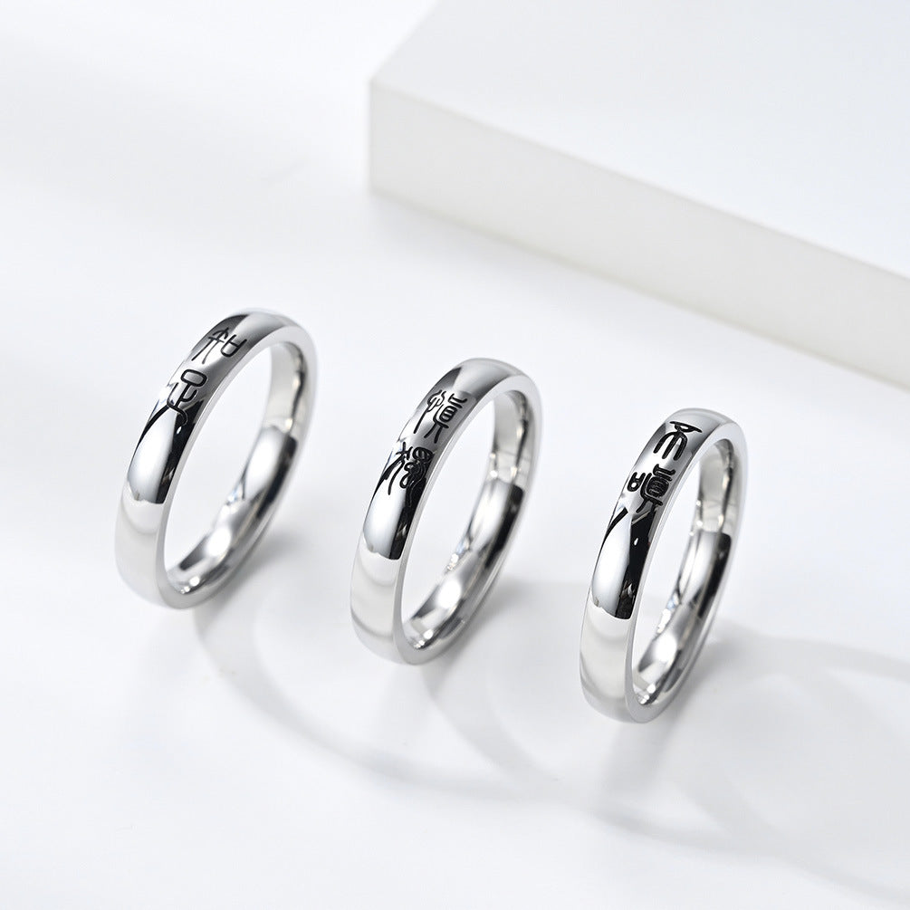 Planderful Everyday Genie Chinese Style Seal Ring With Self Encouragement Motto For Mindful Adults