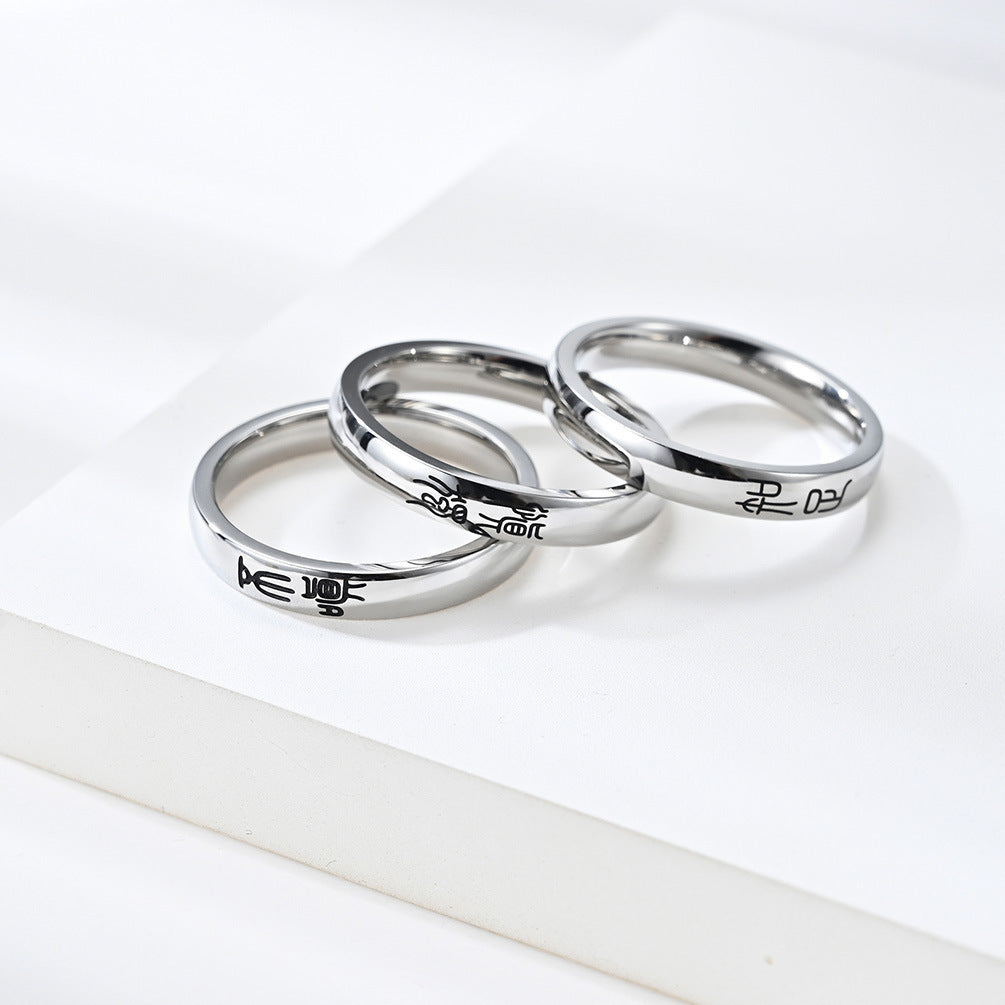 Planderful Everyday Genie Chinese Style Seal Ring With Self Encouragement Motto For Mindful Adults