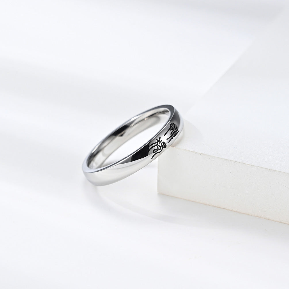 Planderful Everyday Genie Chinese Style Seal Ring With Self Encouragement Motto For Mindful Adults