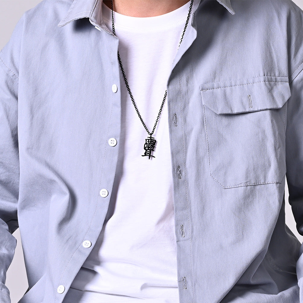 Ethnic Style Stainless Steel Necklace for Men - Guochao Pendant
