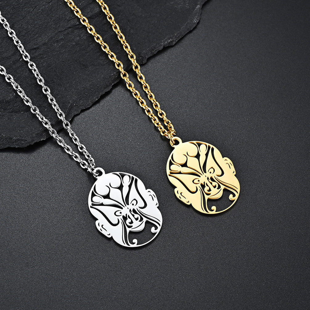 Modern Stainless Steel Necklace — Gold / Silver