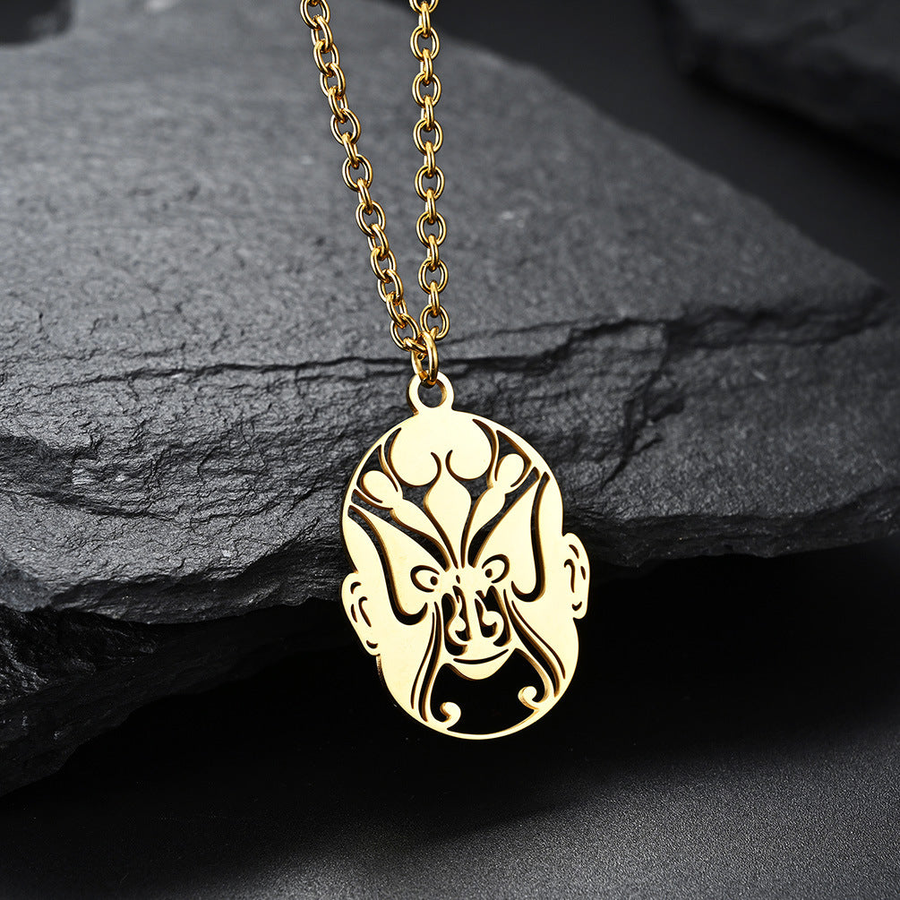 Sichuan Opera Mask Necklace By Planderful, Unisex Ethnic Comedy Pendant, Face Changing Jewelry