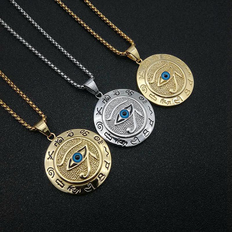 Planderful Eye Of Horus Necklace Titanium Steel Pendant For Egypt Lovers Durable Eagle Eye Necklace