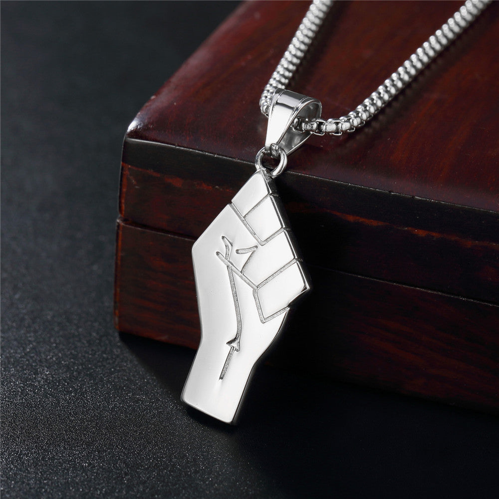 Planderful Stainless Steel Fist Pendant Hip Hop Jewelry For Men Women Unisex Protection Statement
