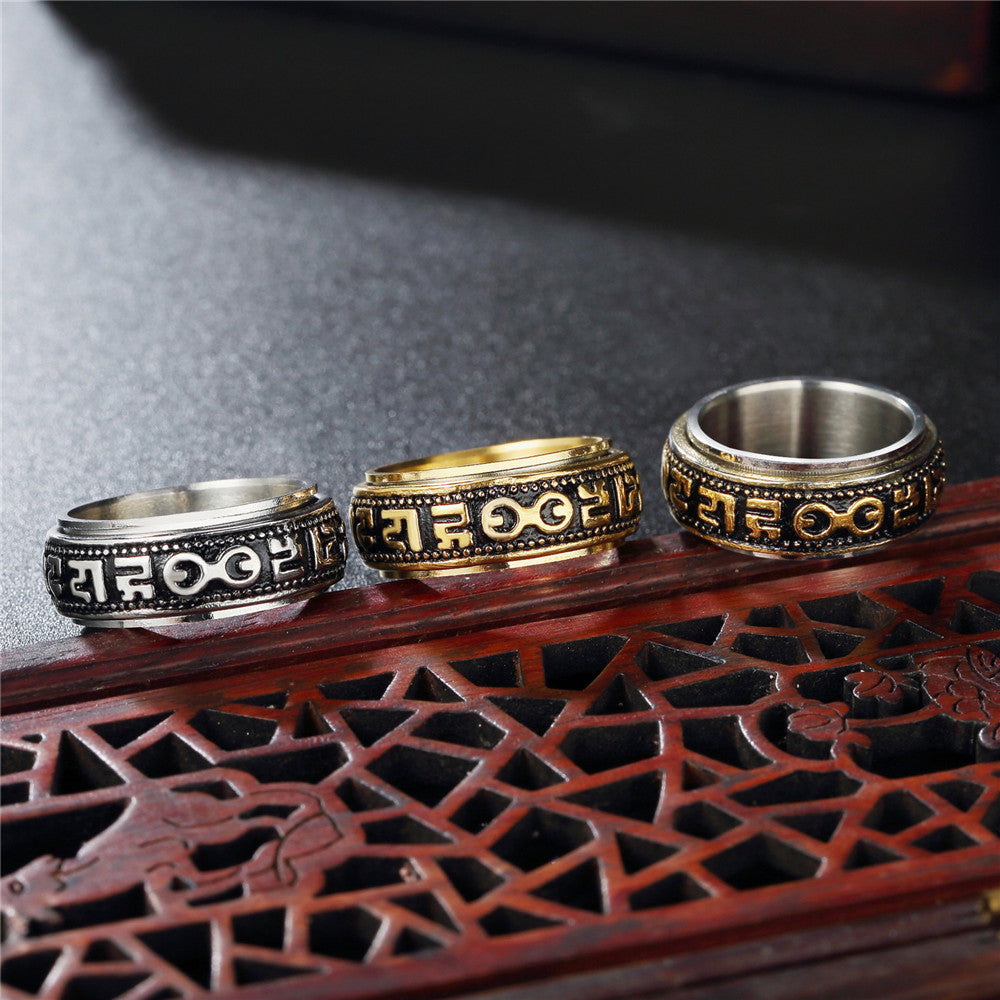 Vintage Six Character Mantra Stainless Steel Men's Ring