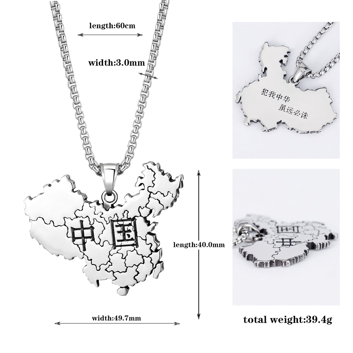 Stainless Steel Necklace – Statement Map Design