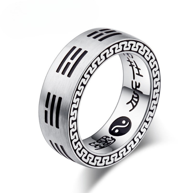 Tai Chi Diagram Engraved Ring Unisex Stainless Steel By Planderful Everyday Genie