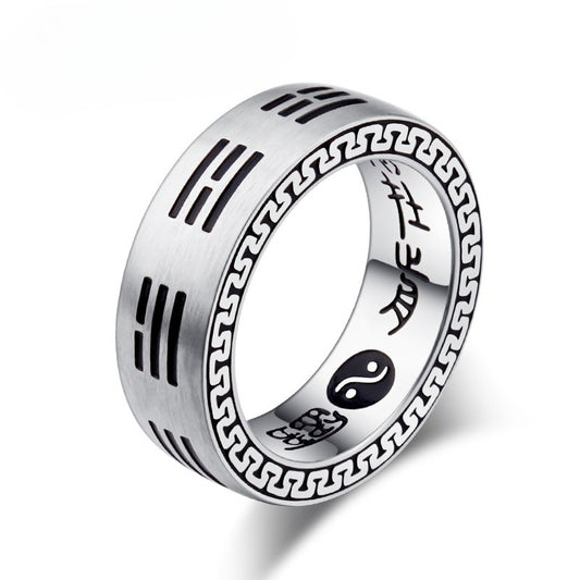 Tai Chi Diagram Engraved Ring Unisex Stainless Steel By Planderful Everyday Genie