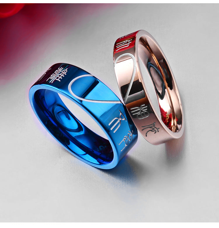 Stainless Steel Couple Ring – Couple – Heart-Shaped Couple