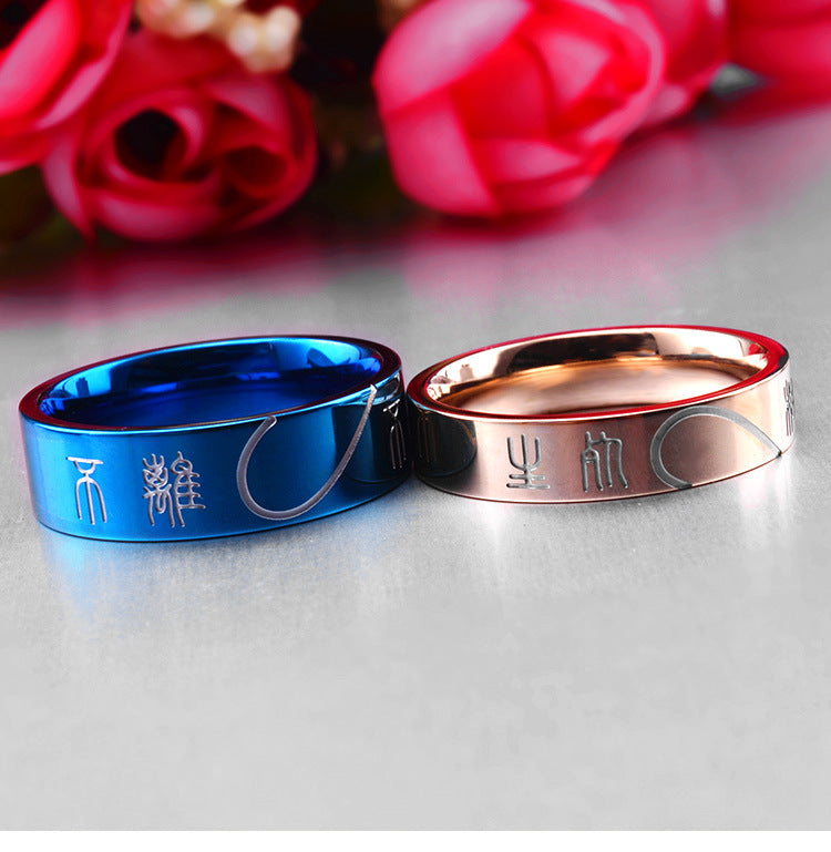 Stainless Steel Couple Ring – Couple – Heart-Shaped Couple
