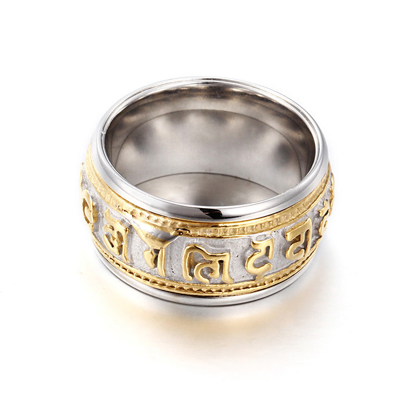 Six-Character Mantra Turns & Decompresses Men's Ring – Index Finger Ring – Versions